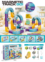 Nouveau jouet de train à lévitation magnétique très vendu, ensemble de train magique sur rail, blocs de construction, cube de piste, jouets de train électrique pour enfants