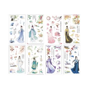 Pegatinas Adhesivas de Papel para Diario, Decoración DIY, Estilo Antiguo, Personajes de Anime, para Cuadernos y Artículos de Papelería, 9.6x17cm - Product Image 5