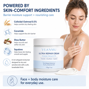 Crème Réparatrice Ultra Intensive à la Céramide et à l'Avoine Colloïdale pour la Barrière Cutanée, Hydratant Corporel Vegan Bio Éclaircissant et Hydratation Intense - Product Image 3