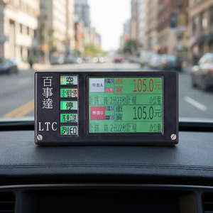BASTA BA-2 Nuevo Taxímetro con Pantalla Táctil TFT, Puerto RS232, LCD/LED, Rastreo GPS, Aplicación, Impresora, Activación por Voz - Product Image 5