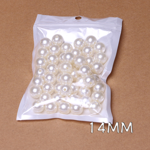 6/8/10/14mm perlas de plástico blanco leche redondo ABS acrílico perlas para fabricación de joyería DIY collar pendiente pulsera colgante - Product Image 2
