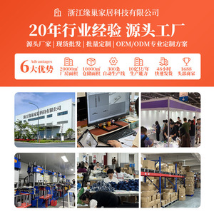 Customized Pvc Raised Text Signs Digital Printing Durable For Concerts Home Decor Clothing Bags - Product Image 5
