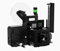 Machine d'étiquetage automatique pour emballages alimentaires, sachets de snacks, sachets de café, sachets de noix et emballages souples