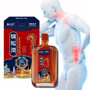 Olio di Centopiedi - Olio da Massaggio per Distorsioni, Fratture, Reumatismi, Sciatica, Dolori a Spalle, Collo, Vita, Gambe - Product Image 2