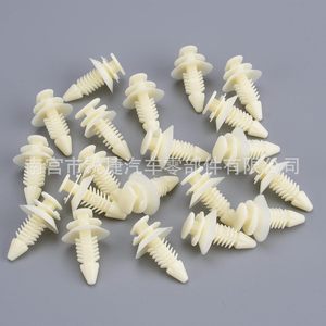 <b>Car</b> Door Panel <b>Clip</b> Plastic Nylon 15607165 For Ford Chevrolet Volkswagen Repair Replacement Fastener - Product Image 2