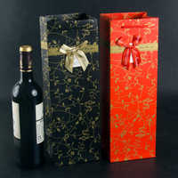 Bolsas de Regalo Premium Rojas para Vino Individual y Termo, Hechas a Mano con Papel Reciclado, Cierre Magnético, Asa Elegante, Calidad de Paraguas