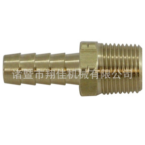 Xiangjia Machinery Brass Pagoda Connector 14*18 Male BSP Hose <b>Adapter</b> For Pneumatic Industry - Product Image 1