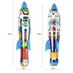 EW 3D ococket jection jecattle arty alloalloon EW ococket alloalon With UMP estive ventous arty artmosphere oys IDS ther ununny oys - Product Image 1