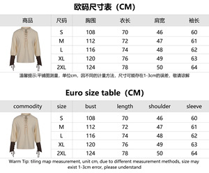 Ensemble de costumes de chevalier médiéval pour hommes, 2 pièces, chemises de pirate Renaissance, pantalons à bande aux chevilles pour Costume d'halloween - Product Image 6
