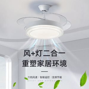 Ventilateur de plafond intelligent à spectre complet de luxe léger français, lampe principale pour salon et salle à manger, <span class=keywords><strong>lustre</strong></span> en cristal - Product Image 2