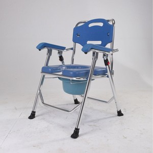<b>Commode</b> Chair 815L-GS <b>Folding</b> Aluminum Alloy For Elderly Hospital Use With Bedpan Storage - Product Image 3