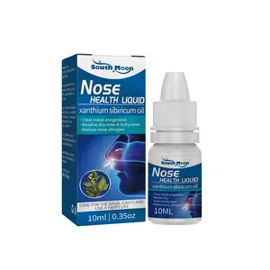 南月苍耳油健康缓解鼻过敏干痒打喷嚏疏通鼻塞液