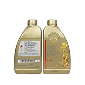 Mercedes-benz original c-class E-class gearbox oil E300L C200 C260L E200 E260 C180 wave tank oil