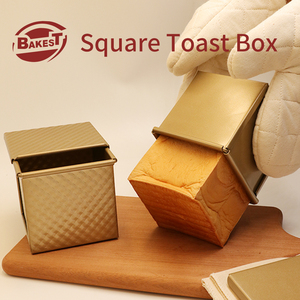 Bakest <strong>Small</strong> Golden Square Cube 6*6cm Mini Ripple Aluminum Alloy Toast Bread Box Quadrate Loaf <strong>Pan</strong> With Lid - Product Image 2