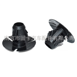 Clips en plastique pour garniture de hayon arrière Mercedes Benz C180 C200 CLA E200 2808-2 87, pièces de rechange - Product Image 2