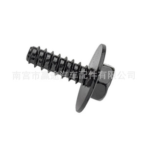 Vis de fixation de pare-chocs de voiture Winning Journey, vis à tête hexagonale 9CF600516B pour Mazda CX-7 - Product Image 4