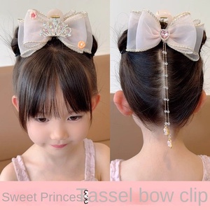 어린이를위한 절묘한 공주 소녀의 활 헤어 액세서리 크라운 나비 헤어 클립 사랑스러운 리본 클립 키즈 - Product Image 4