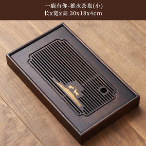 Plateaux à thé pour deux personnes en gros, à partir d'une seule pièce, petites tables à thé pour usage domestique, plateaux de rangement d'eau de style chinois - Product Image 4