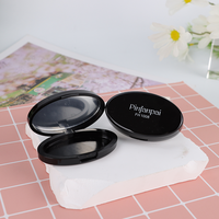 Récipients cosmétiques vides personnalisés boîtes en plastique de maquillage fard à joues poudre pressée emballage étui à poudre compact fard à joues