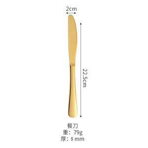 Commercio all'ingrosso 128 pezzi riutilizzabili in acciaio inox <span class=keywords><strong>posate</strong></span> <span class=keywords><strong>Set</strong></span> di coltelli bacchette forchetta cucchiaio dorato <span class=keywords><strong>posate</strong></span> <span class=keywords><strong>Set</strong></span> con scatola di legno - Product Image 6
