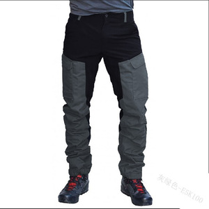 2021 Factory Hot Selling <strong>Mens</strong> Cycling <strong>Bike</strong> Pants Quick-Dry Water Resistant Outdoor <strong>Mountain</strong> Running Hiking Sportswear <strong>Trouser</strong> - Product Image 5