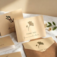 Carte de vœux rétro avec motif végétal, enveloppe en carton, minimaliste, simple, fleur, haut de gamme, romantique, Saint-Valentin, message de confession