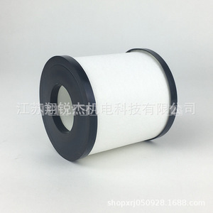 Séparateur de brume d'huile Ulvac OMT-200A 100A 050A pour la séparation de l'huile, utilisation chimique, pharmaceutique et médicale - Product Image 3