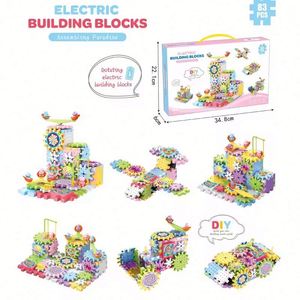 83-203pcs Electric Building Blocks Paradise Gear Rotary Toy Mosaic Large Particle <b>Puzzle</b> Set 3-6 Years Old Assembly - Product Image 6