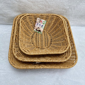 Wicker Fruit <b>Basket</b> Square Set For Storage Living Room Decorative Tray - Product Image 3