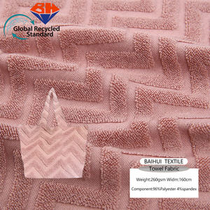 भारत से मानक गुणवत्ता के साथ बच्चों के लिए सुरुचिपूर्ण जेक्कार्ड बुना हुआ स्नान तौलिया - Product Image 1