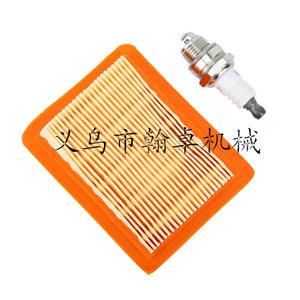 FS120 FS200 250 300 350 400 450 Air Filter Element Filter Cotton <b>Spark</b> <b>Plug</b> HZP for Brush Cutters - Product Image 1