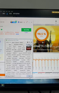 Tarjeta gráfica usada RX 6900 XT y tarjeta gráfica usada Radeon RX 6900 XT de 16GB Gaming OC en stock, 6800 XT, 6900 XT, lista para enviar. - Product Image 6