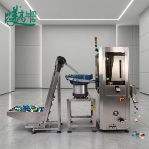 Máquina de Inspección Visual CCD para Alimentación de Tapas de Botellas de Vidrio, Totalmente Automática, Marca BMG, Protección IP55, Alta Precisión, Detección de Múltiples Defectos - Product Image 1