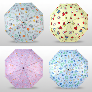 Parapluie pliable mignon et classique avec poignée 3D en pongé, motif IP, protection UV portable contre le soleil et la pluie - Product Image 4