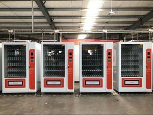 競争力のある価格サポートユーロ通貨のスマートボトルドリンク自動販売機 - Product Image 4