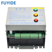 FYD-B004 Modern Elevator Electric Brake Release Device Metal Construction MST-EPS110 Power Supply Roomless Brake Battery