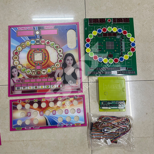 Sea Story Mario Juego de Arcade DIY Kit básico Tablero de juego PCB Tablero madre Alambre de metal 1 año de garantía Inglés - Product Image 1