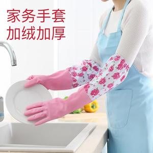 Gants de ménage doublés de polaire avec motif floral, manches longues imperméables pour la cuisine, utilisation hivernale, taille standard - Product Image 5
