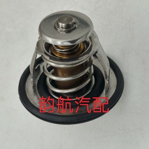 Thermostat Hyundai Kia 255003C130 Pièce de rechange pour le refroidissement du moteur - Product Image 1