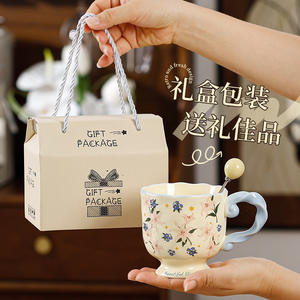 Taza de cerámica con tallo de 301-400 ml, resistente al calor, con caja de regalo, para café, té, regalo para mujer - Product Image 2