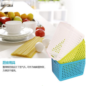 Plastic Storage <b>Basket</b> Rectangle With Handles For Neatening Storage White Color <b>Small</b> Size - Product Image 3