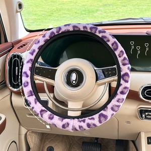 Housse de <span class=keywords><strong>volant</strong></span> en peluche artificielle à imprimé léopard, chaude et antidérapante pour l'hiver, compatible avec AC Schnitzer X6 E71 SUV 1ère génération (2010-) OLIVER Fit - Product Image 2