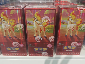 Caja de Sobres QY Anime TCG PTCG Vol.4 Tipo Fuego Ponyta Rojo, Sellado de Fábrica Original, Divertido Juego de Cartas con Esquinas Cuadradas - Product Image 5
