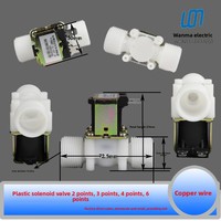 Vanne solénoïde en plastique à 6 points, filetage externe G3/4 DN20, normalement fermée, drainage à quatre points, tension universelle 220V 12V 24V