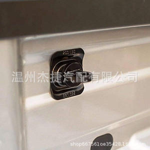 Chevrolet 23146899 Ensemble d'ancres de fixation pour accessoires de contrôle de cargaison pour modèle de véhicule - Product Image 1