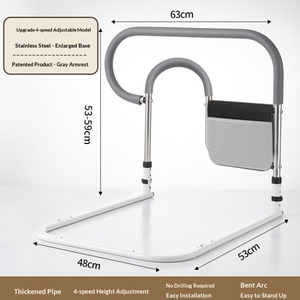 Barre d'appui de lit pour personnes âgées, rail d'aide à la mobilité pour seniors, barrière de sécurité pour lit à domicile, cadre d'assistance pour se lever - Product Image 2