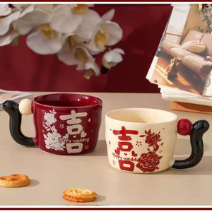 Factory Wholesale 400ML Bride Groom Souvenir Ceramic Mugs Gift Set Wedding Favor Ceramic <b>Cup</b> with Gift Box for Wedding Party - Product Image 3