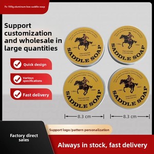 <span class=keywords><strong>Savon</strong></span> multifonction pour sellerie, nettoyage doux du <span class=keywords><strong>cuir</strong></span>, élimination naturelle des taches, antibactérien, entretien de l'équipement équestre, 100 ml - Product Image 2