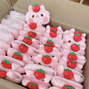 Cá nhân hoá tùy chỉnh mimitchi Pouch mềm thay đổi túi Thú nhồi bông đồ chơi với dây kéo phim hoạt hình sang trọng đồng xu Ví - Product Image 4