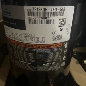 Compresseur à spirales HYZL Copeland ZF13KQE TFD 5L0 pour équipement de réfrigération, refroidissement et chauffage - Product Image 3